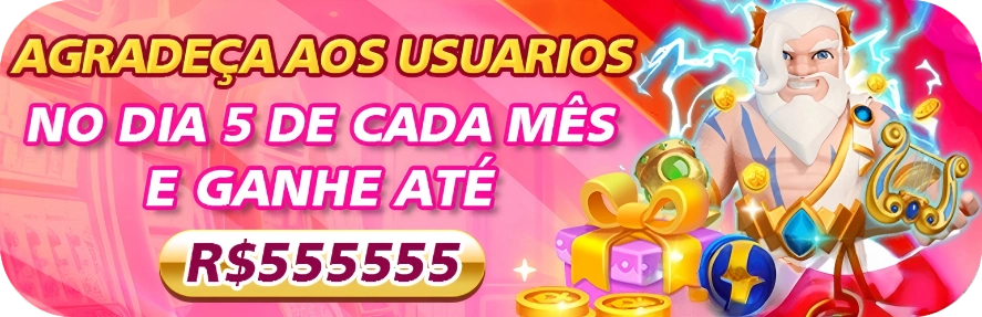 leaovip